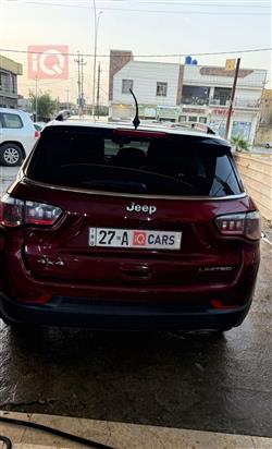 جيب كومباس